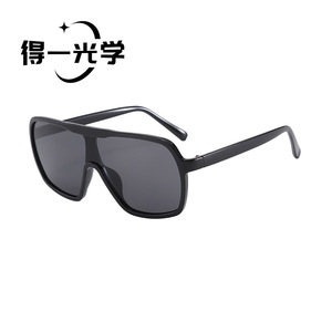 <b>Sunglasses</b> Black PC Frame UV400 Unisex Lightweight Type 3 Sunshades - Product Image 1
