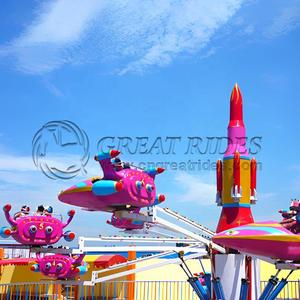 Nouveau Design extérieur enfants Funfair ride Amusement électrique auto-contrôle avion pour parc - Product Image 2