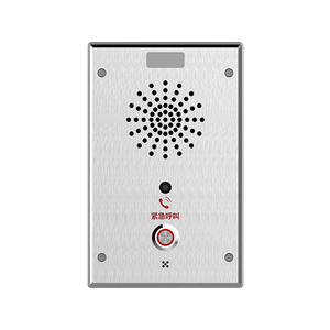 Yunisys YE-Ti11sv độ bền cao PoE IP cửa liên lạc hai chiều âm thanh video SIP <span class=keywords><strong>2</strong></span>.0 treo tường một chạm chức năng VoIP - Product Image 1