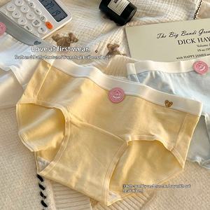 Culottes Hipster Qiwo Meng en Coton Tricoté Solide Classe A, Sans Coutures, Antibactériennes, Taille Moyenne, Lavage à la Main, Couleur Nude, pour Femme, Usage Quotidien - Product Image 3