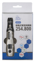 Mini-meuleuse électrique rechargeable par USB, stylo de gravure à vitesse réglable pour bijoux, bois, métal, verre et plus encore