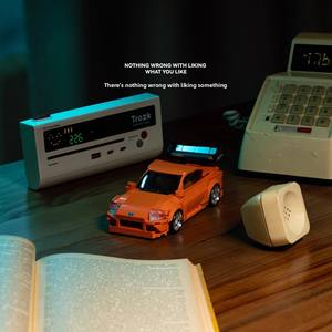 Blocs de construction en plastique PB8815 - Voiture éducative <span class=keywords><strong>Supra</strong></span> A80 sous licence - Vente en gros transfrontalière - Product Image 1