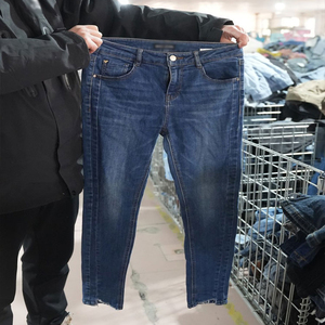 Vaqueros Usados de 38 kg para las Cuatro Estaciones, Venta al por Mayor de Fábrica, Ajuste Popular para Chicas Urbanas que Buscan un Estilo Elegante y Seguro para el Uso Diario - Product Image 2