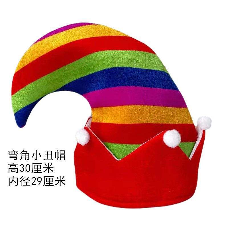 Chapeau de clown courbé