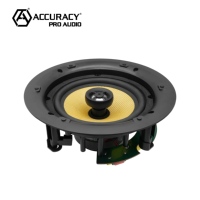 Altavoz de Techo de Dos Vías Accuracy Pro Audio RA-IC825Z de 8 Pulgadas para Proyectos de Audio Residenciales y Comerciales de Primera Calidad