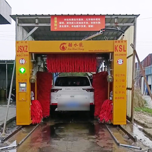 Meilleure Qualité Usine Chinoise 5 Brosses Automatiques pour Équipement de Lavage de Voitures Industriel Adapté aux Stations-Service F200 - Product Image 5