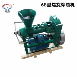 เครื่องกดน้ำมันอัตโนมัติ HONGXIN แบบกดเย็นและกดร้อน สำหรับน้ำมันถั่วเหลือง ทำจากเหล็กกล้าคาร์บอน สำหรับใช้งานเชิงพาณิชย์ - Product Image 5