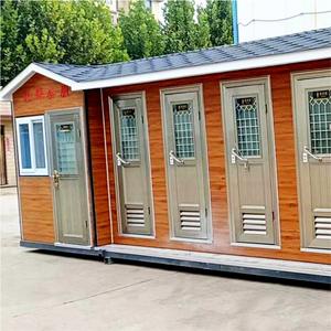 Prefab Portable Folding Container Aço móvel Toalete Banheiro Chuveiro Uso público ao ar livre Eco-Friendly Design moderno - Product Image 1