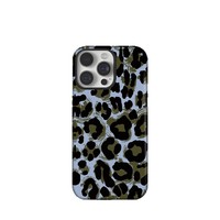 Étui de luxe antichoc magnétique à imprimé léopard avec support pour iPhone 17 16 15 Pro Max, coque deux-en-un en TPU et PC