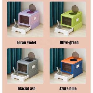 Hersteller Direkt vertrieb große Katzen toilette voll geschlossene Schublade Typ Anti-Splash Verdickung Katzen toilette mit Katzen toilette - Product Image 4