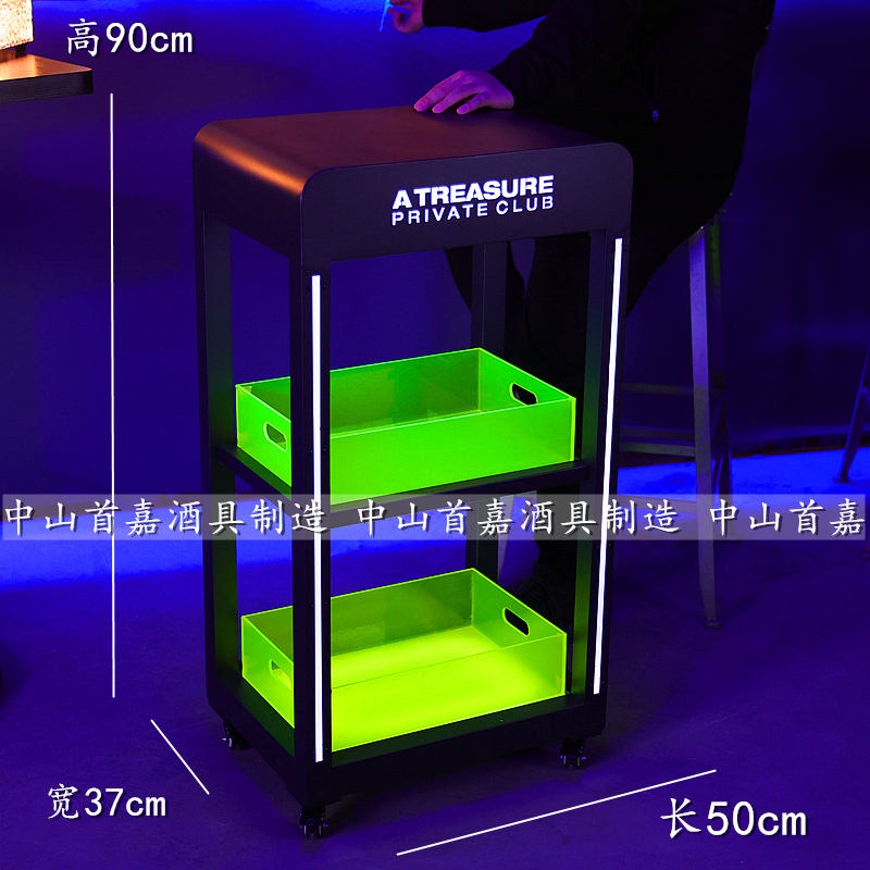 Bsk vert fluorescent