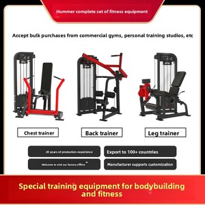 Máquina de entrenamiento de fuerza Haomai Steel Hummer Insert con funciones de press de pecho, dominadas altas/bajas y extensión de piernas - Product Image 3