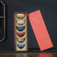Ensemble de 6 tasses à thé en céramique TG Tea Cup Master, design minimaliste chinois, fait main, coffret cadeau, usage domestique, tendance sur internet