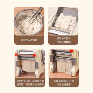 Máquina Manual para Hacer Fideos, Prensa para Masa, Máquina para Hacer Empanadas, Rodillo Manual de Acero Inoxidable para Uso Comercial - Product Image 3
