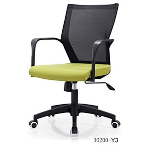 Silla de oficina moderna y cómoda de malla 36200-Y1 - Product Image 4