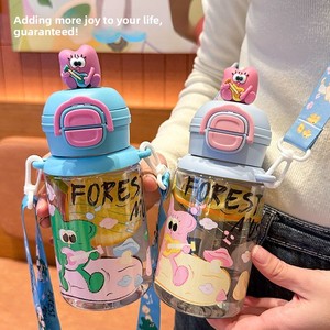 JY漫画ストロー付き子供用可愛い学生用クロスボディストラップ水筒、夏用保温保冷機能付き - Product Image 2