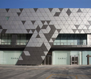 Panel de aluminio perforado curvo moderno con diseño de orificios redondos uniformes, ligero y decorativo para fachadas residenciales. - Product Image 2