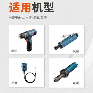 Taladro Eléctrico de 6 mm, Herramienta de Pulido con Cabezal de Pulido Cónico y Cilíndrico, Disco de Pulido de Corindón Marrón, Herramienta de Pulido Eléctrica - Product Image 3