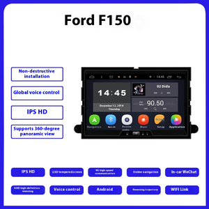 Adecuado para Ford F150 Mustang <span class=keywords><strong>Android</strong></span> Control Central pantalla grande navegación coche Radio reproductor Multimedia - Product Image 2