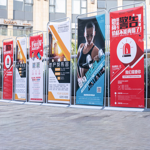 Bán buôn tùy chỉnh có thể thu vào cuộn lên biểu ngữ với Spike cơ sở tùy chỉnh có thể thu vào biểu ngữ đứng triển lãm thương mại dấu hiệu khuyến mãi - Product Image 6