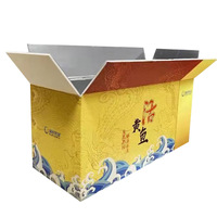 Caja de Cartón Rígido con Revestimiento de Papel Kraft y Aluminio, Laminación Mate, Grabado en Relieve, Cajas de Envío Aisladas para Alimentos como Sushi