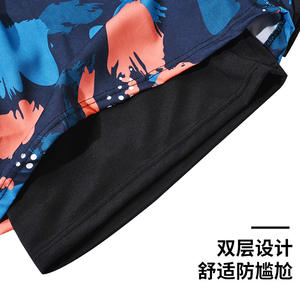 Traje de baño estampado de doble capa para hombre, de secado rápido, para playa y piscina - Product Image 4