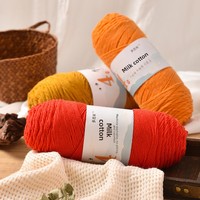 Fil de coton doux 4 plis pour le crochet et le tricot DIY, amigurumi, couvertures, écharpes, chapeaux