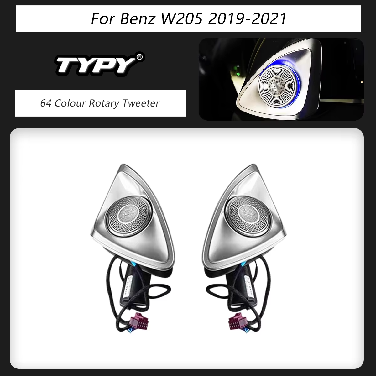 Pour le benz W205 19-21