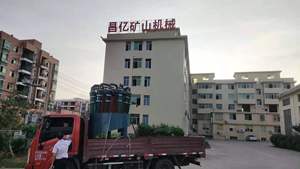 India <strong>Hydrocyclone</strong> Separator Lead Zinc Ore Flotation Process Plant <strong>Hydrocyclone</strong> Price - Product Image 6