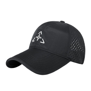 Baseball Cap Unisex Black Nylon Mesh Breathable Sun Protection Outdoor Hat - Product Image 1