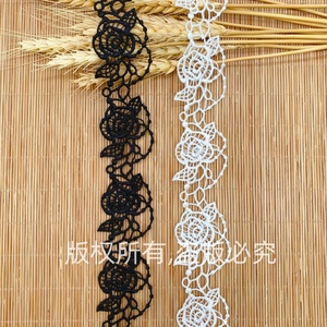 Dentelle brodée en polyester pour vêtements d'enfants et accessoires textiles de maison, garnitures en dentelle hydrosoluble – Fabricant - Product Image 6