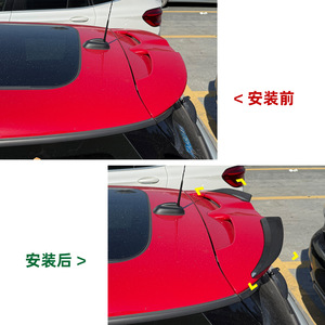Mini Cooper JCW F55 F56 2014-24 Rear Trunk Ducktail Spoiler Piano Black Carbon Fiber Texture ABS 3m Tape Installation - Product Image 4