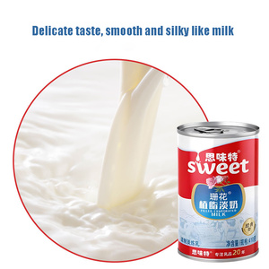 Leche condensada Café Té Horneado Buenos compañeros Leche evaporada Llena completa 410G Latas Proteína 5,4 Leche evaporada - Product Image 3