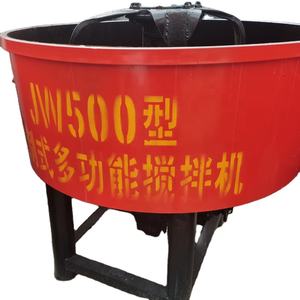Lage Investering Business Kleine Betonmixer Van Zhenzhong Machines - Product Image 1