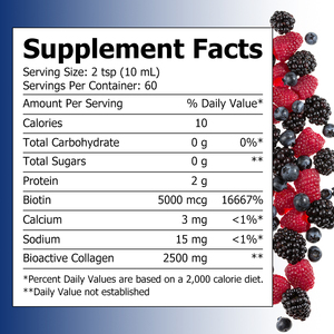 Gummies de collagène et biotine de haute qualité en gros pour OEM : Aide à réduire la profondeur et l'apparence des rides, favorise une peau éclatante - Product Image 2