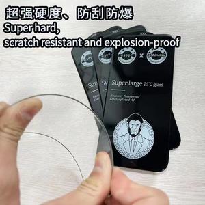 300C <span class=keywords><strong>Gorilla</strong></span> vidrio templado galvanizado Anti-huella digital teléfono vidrio arco protector de pantalla grande transparente para <span class=keywords><strong>iPhone</strong></span> 17 16 Pro Max - Product Image 6
