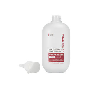 Récipient <span class=keywords><strong>de</strong></span> luxe personnalisable pour animaux <span class=keywords><strong>de</strong></span> compagnie d'une capacité <span class=keywords><strong>de</strong></span> 500ml Bouteilles <span class=keywords><strong>de</strong></span> lotion en plastique pour gommage et soins <span class=keywords><strong>de</strong></span> la peau Nettoyant pour le visage à <span class=keywords><strong>l</strong></span>'<span class=keywords><strong>acide</strong></span> <span class=keywords><strong>salicylique</strong></span> - Product Image 2