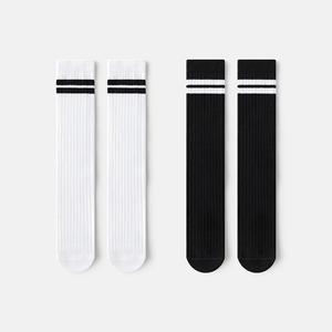 <span class=keywords><strong>Chaussettes</strong></span> courtes pour enfants Printemps/Été en coton fin, <span class=keywords><strong>chaussettes</strong></span> d'étudiant pour filles et garçons, <span class=keywords><strong>chaussettes</strong></span> montantes blanches respirantes en jacquard pour bébés - Product Image 1