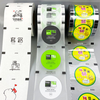 Bas quantité minimale de commande 3000 pièces/rouleau thermoscellage bulle PP tasse étanchéité Film rouleau coloré impression de fruits pour café thé jus emballage en PET