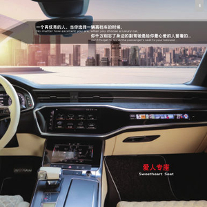 Écran LCD Copilote pour <span class=keywords><strong>Audi</strong></span> A6 A4 A7 S4 RS4 A5 S5 <span class=keywords><strong>RS5</strong></span> Q7 2015-2020 – Affichage numérique du tableau de bord pour unité centrale - Product Image 2