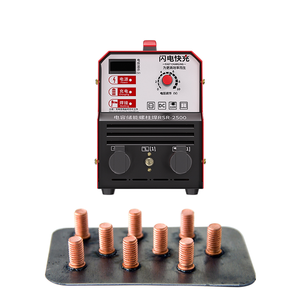 ריתוך הברגה נייד מכונת צוייר סוג M3-M10 3-10 מ "מ 2500a לרתך מבנה פלדה - Product Image 1