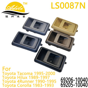 ฝาครอบมือจับประตู Adili รุ่น LS0087N สำหรับรถยนต์โตโยต้า ทาโคมา ไฮลักซ์ ฟอร์รันเนอร์ โคโรลล่า ทำจากพลาสติกและโลหะ - Product Image 1