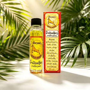 Huile de massage traditionnelle à base de plantes Gold Serow, formule orientale traditionnelle pour les soins des épaules, du cou et du dos - Product Image 6