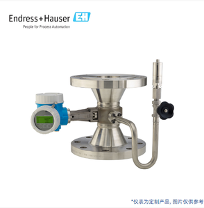 Endress hauuser 100% ของแท้เครื่องวัดการไหลของกระแสน้ำวนไฟฟ้าแบบ7R2C E + H Proline Prowirl - Product Image 2