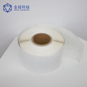 इम्बिंज मोंज़ा M4qt H47 <span class=keywords><strong>RFid</strong></span> चिप rfd टैग 50*50 मिमी प्रिंट करने योग्य सफेद निष्क्रिय लेबल/स्टिकर/टैग - Product Image 4