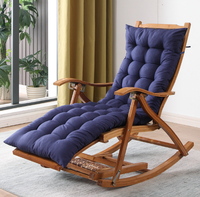 Chaise berçante inclinable en bambou d'intérieur et d'extérieur moderne avec coussin doux repose-pieds repose-pieds de massage