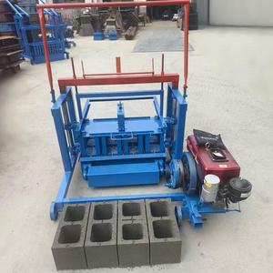 Mesin Pembuat Bata Blok Diesel Mesin Pembuat Bata Beton Interlocking Mesin Pembuat Paving Lengkap Pembuat Bata - Product Image 2