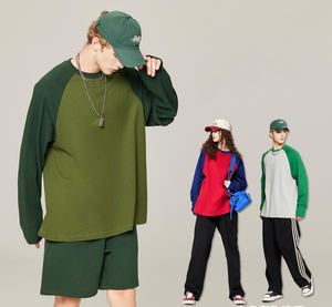 Mtl2013 निर्माता कस्टम उच्च गुणवत्ता 270 ग्राम 100% सूती रंग ब्लॉक टी शर्ट अंडरसिक्रट्स रैगलान टी शर्ट - Product Image 3