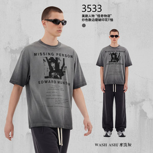 <strong>Stranger</strong> <strong>Things</strong> TV Series Character Print <strong>T</strong> <strong>Shirt</strong> Cotton Frayed Edge Distressed Short Sleeve American Streetwear Tee Wholesale - Product Image 6