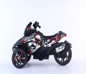 Venta caliente niños motocicleta eléctrica/coche eléctrico niños/niños paseo en motocicleta para niños - Product Image 5